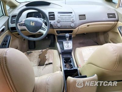 Zdjęcie 8 z 12 samochodu: 2008 HONDA CIVIC EX VIN:1HGFA16898L049672 - miniatura
