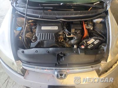 Zdjęcie 11 z 12 samochodu: 2006 HONDA CIVIC HYBRID VIN:JHMFA36276S014121 - miniatura