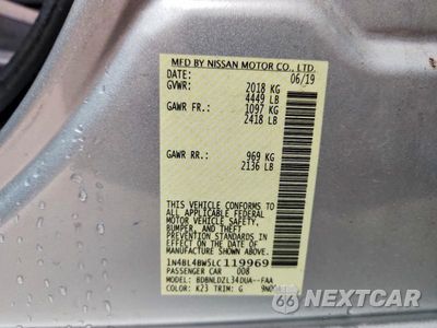 Zdjęcie 12 z 12 samochodu: 2020 NISSAN ALTIMA S VIN:1N4BL4BW5LC119969 - miniatura