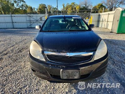 Piąte zdjęcie samochodu w środku: 2008 SATURN AURA XE VIN:1G8ZS57B88F223766 - miniatura