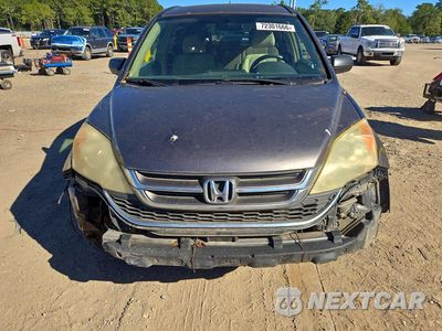 Piąte zdjęcie samochodu w środku: 2011 HONDA CR-V EX VIN:3CZRE3H52BG700413 - miniatura