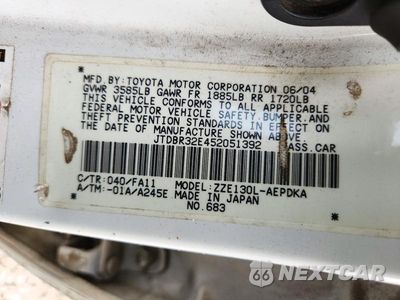 Zdjęcie 12 z 12 samochodu: 2005 TOYOTA COROLLA CE VIN:JTDBR32E452051392 - miniatura
