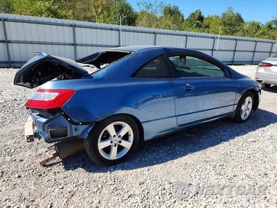 Trzecie zdjęcie samochodu z tyłu: 2008 HONDA CIVIC EX VIN:2HGFG12898H557805 - miniatura
