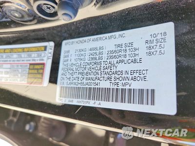 Zdjęcie 13 z 13 samochodu: 2018 HONDA CR-V EX VIN:5J6RW2H55JA001541 - miniatura