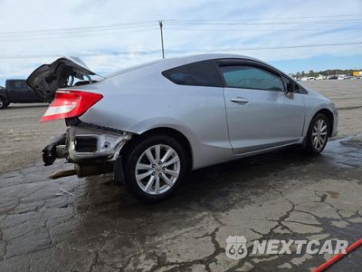 Trzecie zdjęcie samochodu z tyłu: 2012 HONDA CIVIC EX VIN:2HGFG3B80CH540315 - miniatura