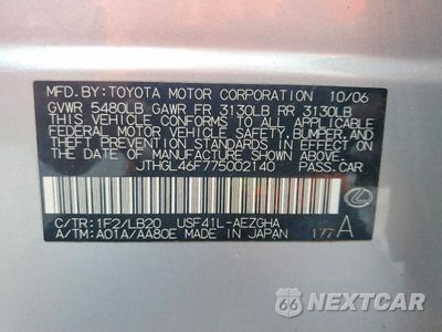 Zdjęcie 12 z 12 samochodu: 2007 LEXUS LS 460L VIN:JTHGL46F775002140 - miniatura