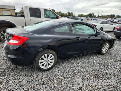 Trzecie zdjęcie samochodu z tyłu: 2012 HONDA CIVIC EX VIN:2HGFG3B83CH550983 - miniatura
