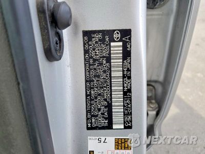Zdjęcie 12 z 12 samochodu: 2008 TOYOTA PRIUS BASE VIN:JTDKB20U683442728 - miniatura