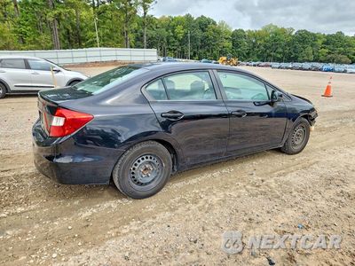 Trzecie zdjęcie samochodu z tyłu: 2012 HONDA CIVIC LX VIN:2HGFB2F58CH325497 - miniatura