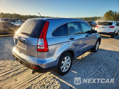 Trzecie zdjęcie samochodu z tyłu: 2007 HONDA CR-V EX VIN:JHLRE48507C093579 - miniatura