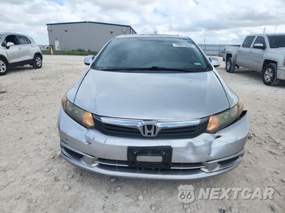 Piąte zdjęcie samochodu w środku: 2012 HONDA CIVIC EX VIN:2HGFB2F86CH603629 - miniatura