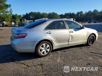 Trzecie zdjęcie samochodu z tyłu: 2008 TOYOTA CAMRY LE VIN:4T1BE46K08U749679 - miniatura