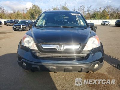Piąte zdjęcie samochodu w środku: 2007 HONDA CR-V EX VIN:JHLRE48597C049287 - miniatura