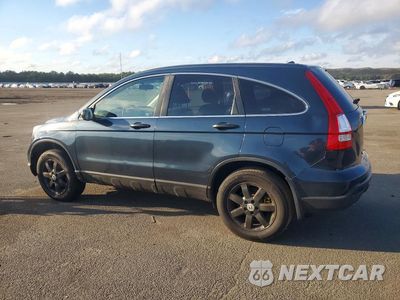 Drugie zdjęcie samochodu z przodu: 2007 HONDA CR-V EX VIN:JHLRE48597C049287 - miniatura