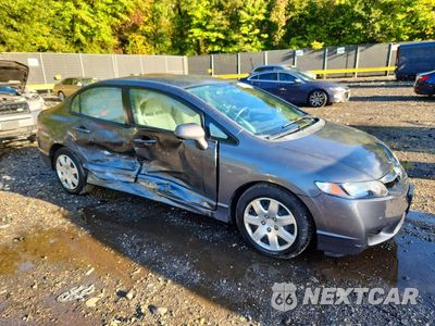 Czwarte zdjęcie samochodu z boku: 2010 HONDA CIVIC LX VIN:2HGFA1F54AH578391 - miniatura