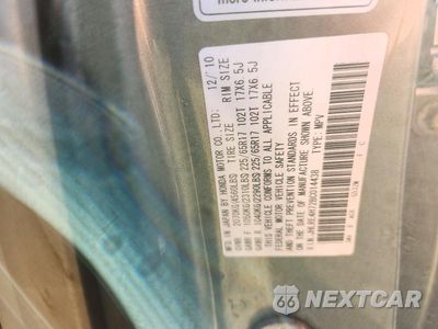 Zdjęcie 13 z 13 samochodu: 2011 HONDA CR-V EXL VIN:JHLRE4H72BC014438 - miniatura
