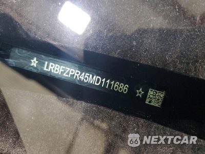 Zdjęcie 13 z 13 samochodu: 2021 BUICK ENVISION ESSENCE VIN:LRBFZPR45MD111686 - miniatura