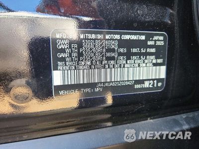 Zdjęcie 14 z 14 samochodu: 2025 MITSUBISHI OUTLANDER ES VIN:JA4J4UA82SZ028427 - miniatura