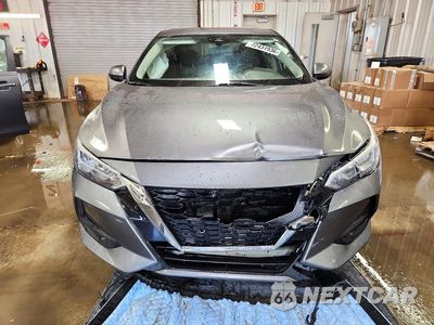 Piąte zdjęcie samochodu w środku: 2023 NISSAN SENTRA SV VIN:3N1AB8CV2PY275683 - miniatura