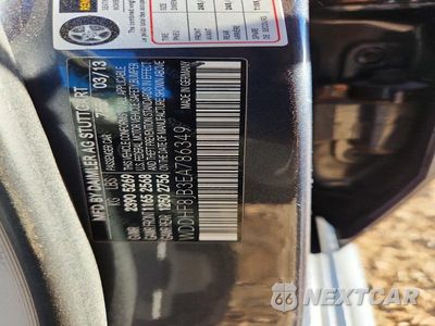Zdjęcie 12 z 12 samochodu: 2014 MERCEDES-BENZ E 350 4MATIC VIN:WDDHF8JB3EA786349 - miniatura