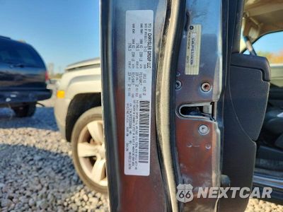 Zdjęcie 12 z 12 samochodu: 2014 JEEP PATRIOT LATITUDE VIN:1C4NJPFB7ED563096 - miniatura