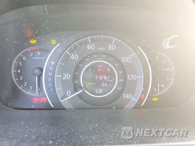 Zdjęcie 9 z 13 samochodu: 2014 HONDA CR-V LX VIN:2HKRM4H39EH727455 - miniatura