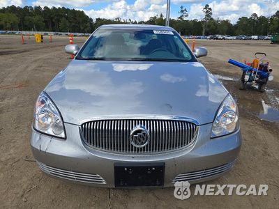 Piąte zdjęcie samochodu w środku: 2008 BUICK LUCERNE CXL VIN:1G4HD57238U173751 - miniatura