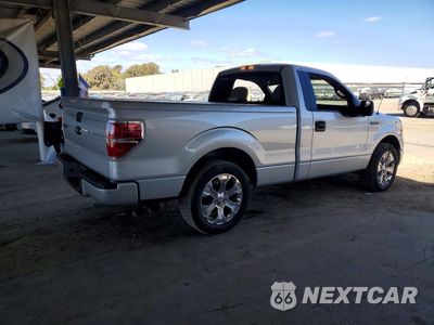 Trzecie zdjęcie samochodu z tyłu: 2009 FORD F150 VIN:1FTRF12W29KB52196 - miniatura