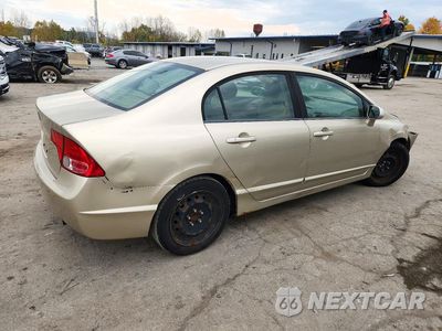 Trzecie zdjęcie samochodu z tyłu: 2008 HONDA CIVIC LX VIN:1HGFA16528L049812 - miniatura