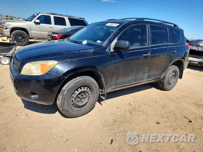 2007 TOYOTA RAV4 BASE JTMZD33VX76039500 - główne zdjęcie licytacji z USA - miniatura