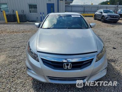 Piąte zdjęcie samochodu w środku: 2012 HONDA ACCORD EXL VIN:1HGCS2B85CA005099 - miniatura