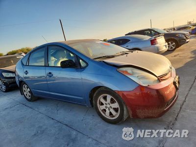 Czwarte zdjęcie samochodu z boku: 2005 TOYOTA PRIUS BASE VIN:JTDKB22U057048143 - miniatura