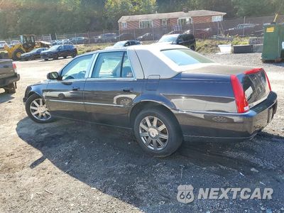 Drugie zdjęcie samochodu z przodu: 2008 CADILLAC DTS VIN:1G6KD57Y08U152809 - miniatura