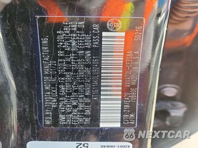 Zdjęcie 12 z 12 samochodu: 2020 TOYOTA CAMRY SE VIN:4T1G11AK0LU924061 - miniatura