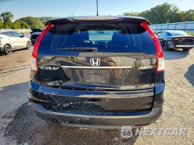 Zdjęcie 6 z 13 samochodu: 2012 HONDA CR-V EXL VIN:5J6RM4H71CL013373 - miniatura