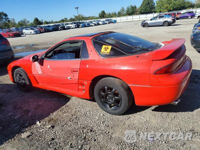 Drugie zdjęcie samochodu z przodu: 1995 MITSUBISHI 3000 GT SL VIN:JA3AM54J1SY001640 - miniatura