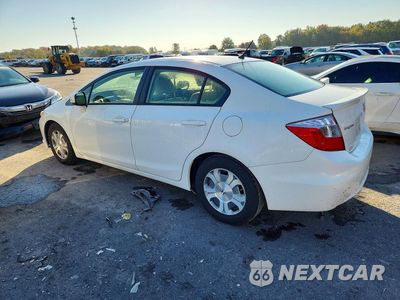 Drugie zdjęcie samochodu z przodu: 2012 HONDA CIVIC HYBRID VIN:JHMFB4F20CS009731 - miniatura