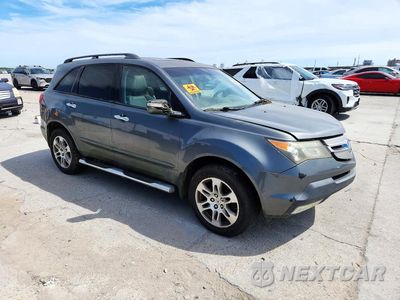 Czwarte zdjęcie samochodu z boku: 2008 ACURA MDX TECHNOLOGY VIN:2HNYD28328H519957 - miniatura