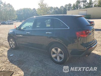 Drugie zdjęcie samochodu z przodu: 2011 ACURA MDX VIN:2HNYD2H27BH502263 - miniatura