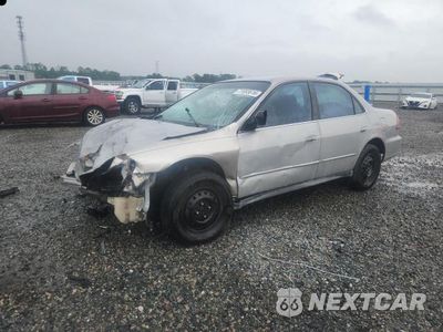 2002 HONDA ACCORD DX 1HGCF86642A119643 - główne zdjęcie licytacji z USA - miniatura