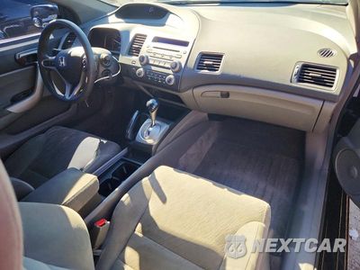 Zdjęcie 8 z 12 samochodu: 2007 HONDA CIVIC EX VIN:2HGFG12877H549801 - miniatura