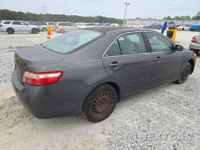 Trzecie zdjęcie samochodu z tyłu: 2007 TOYOTA CAMRY LE VIN:4T1BE46KX7U530677 - miniatura
