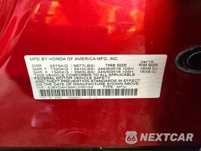 Zdjęcie 13 z 13 samochodu: 2019 ACURA MDX VIN:5J8YD4H36KL030152 - miniatura