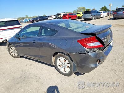 Drugie zdjęcie samochodu z przodu: 2012 HONDA CIVIC LX VIN:2HGFG3B57CH566514 - miniatura