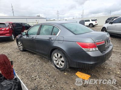 Drugie zdjęcie samochodu z przodu: 2012 HONDA ACCORD LX VIN:1HGCP2F3XCA021573 - miniatura