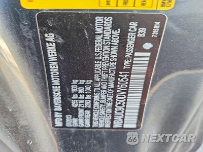 Zdjęcie 12 z 12 samochodu: 2013 BMW 135 I VIN:WBAUC9C50DVY60541 - miniatura