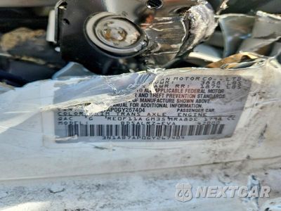 Zdjęcie 13 z 13 samochodu: 2016 NISSAN SENTRA SR VIN:3N1AB7AP0GY267404 - miniatura