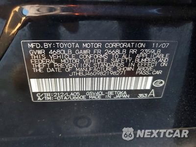 Zdjęcie 12 z 12 samochodu: 2008 LEXUS ES 350 VIN:JTHBJ46G982198271 - miniatura