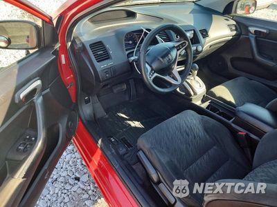 Zdjęcie 8 z 12 samochodu: 2007 HONDA CIVIC EX VIN:2HGFG12867H530303 - miniatura