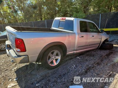 Trzecie zdjęcie samochodu z tyłu: 2010 DODGE RAM 1500 VIN:1D7RV1GT5AS122945 - miniatura